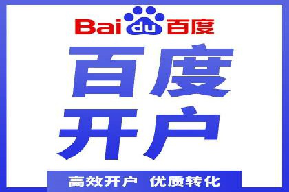 充值高返点如何创造商业价值？看这些案例